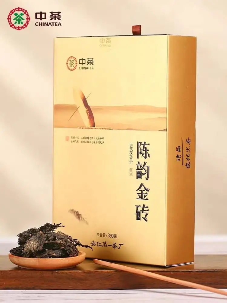 HN15  New Arrival Best Choice 390g Chinese compressed Promotional High Quality Hunan Anhua Dark gloden Jinzhuan Brick Tea