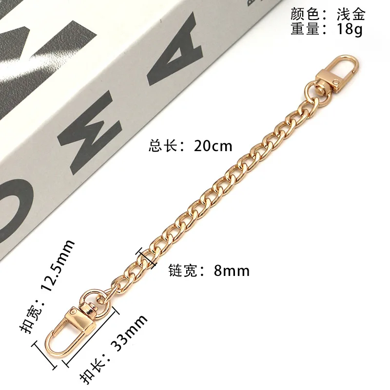 Factory Wholesale Solid Color Metal Flat Chain Snake Chain For Bag Chain In Stock