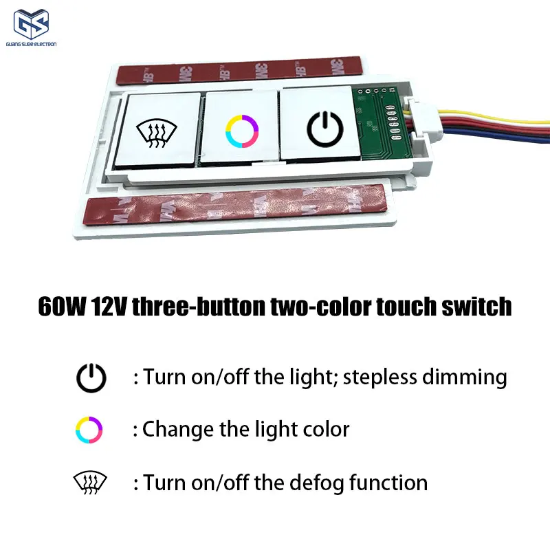 DC12V 60W Touch Dimmer Induction Defog Function Three-Key Dual Color Touch Sensor Switch  for Led Light Bathroom Mirror