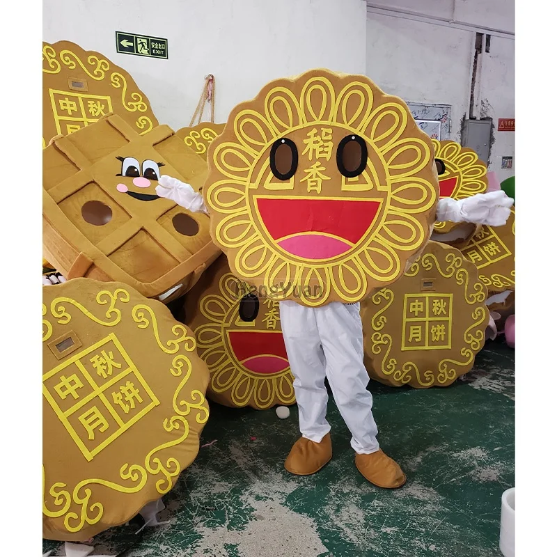 Hengyuan Factory Direct Sale Mascot Party Supplies Adult Birthday Party Cosplay Pizza Food Mascot Costumes