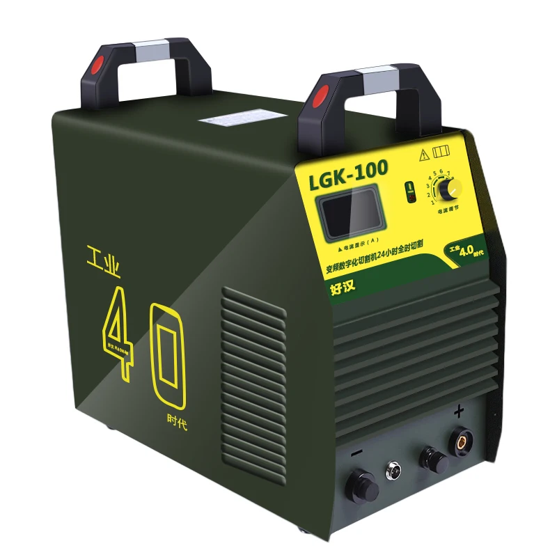 
China Powerful Plasma Cutting Machine/IGBT Inverter Arc Cutter-CUT 100 