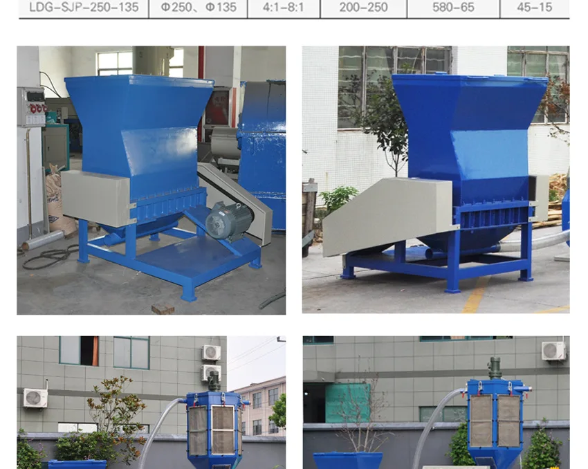 10245398142_447940567