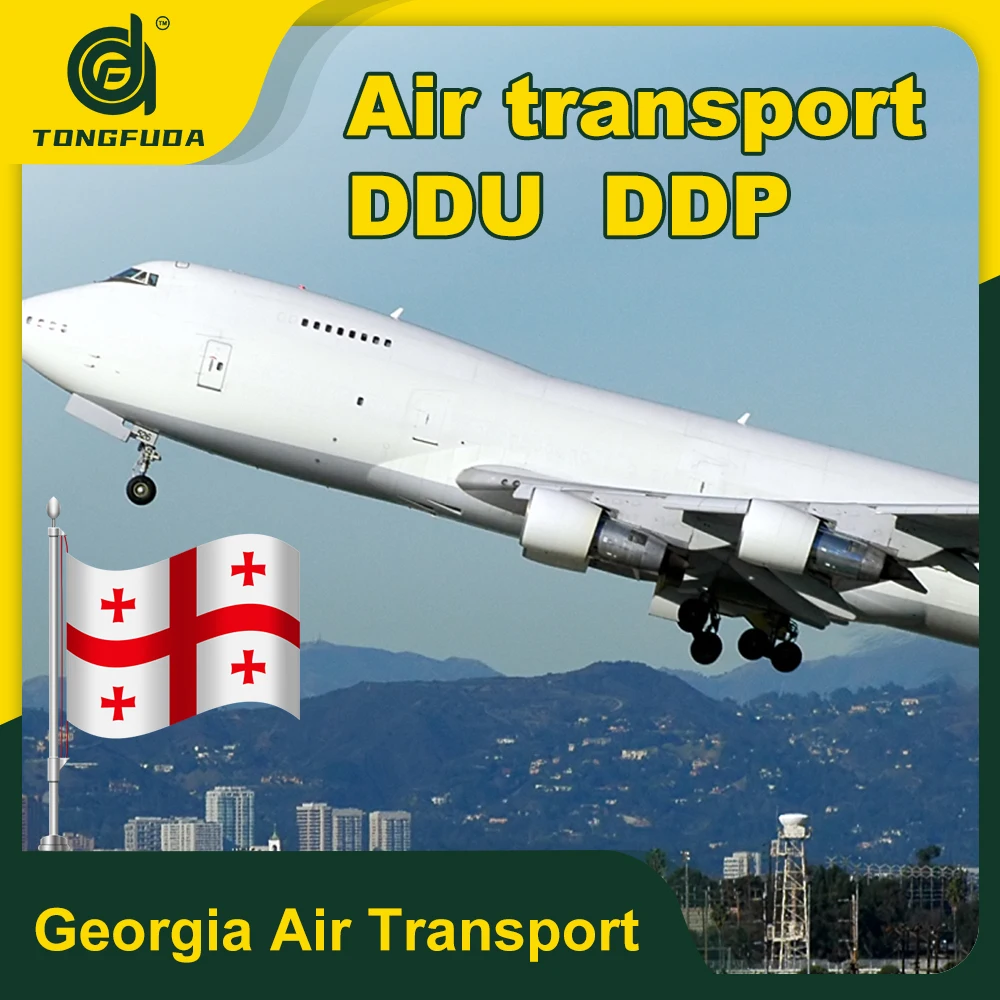 Top10 low freight air cargo service from China to AZERBAIJAN ARMENIA GEORGIA OMAN EGYPT air transportation