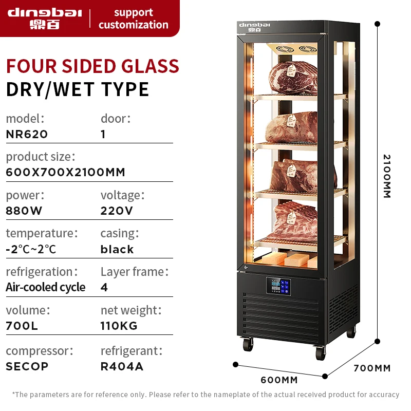 Supermarket Beef Matured Cabinet Wet And Dry Meat Fridge Commercial Home Steak Dry Ager Meat Display Refrigerator