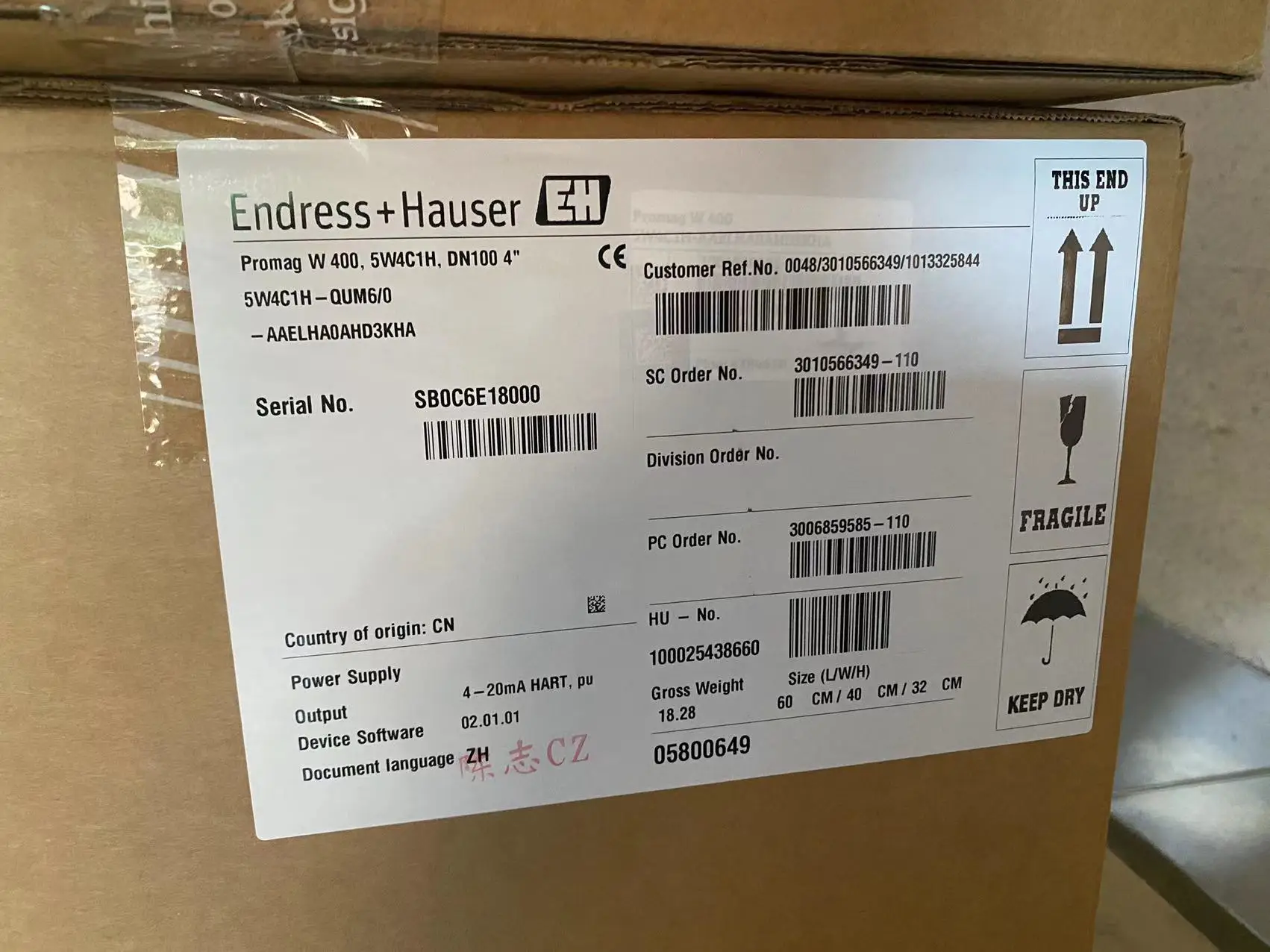 Endress Hauser 5W4C1H-AAELHA0AHD3KHA Electromagnetic Flowmeter for the Water and Wastewater Industry