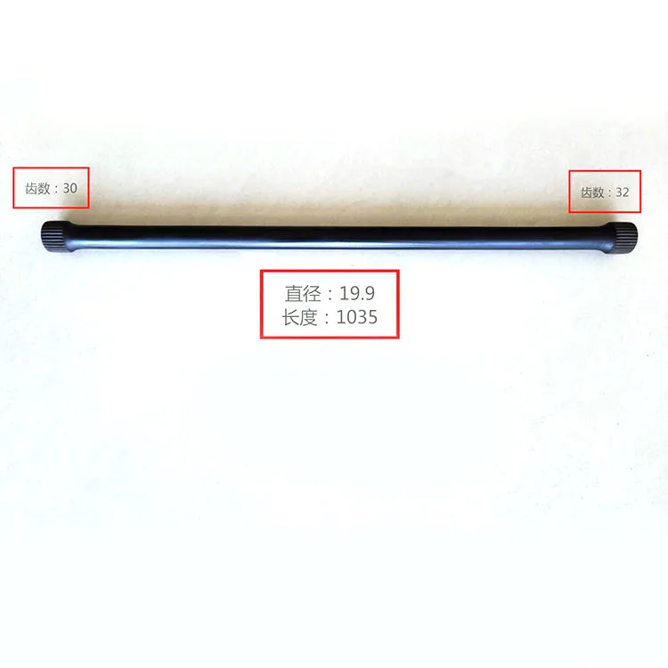
Low price LFDHQ01-11 auto torsion bar 