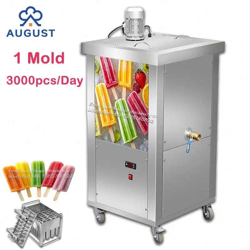 AUGUST 4 molds Hot sale ice cream stick machine/ice lolly machine/popsicle making machine