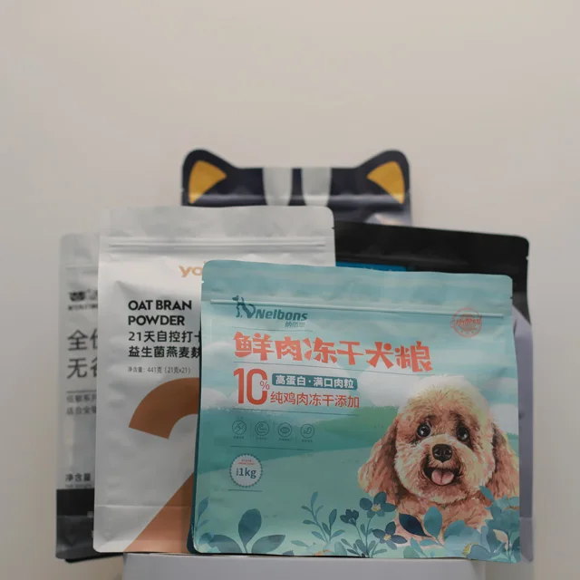 Focus on dog food packaging manufacturers custom pet food packaging