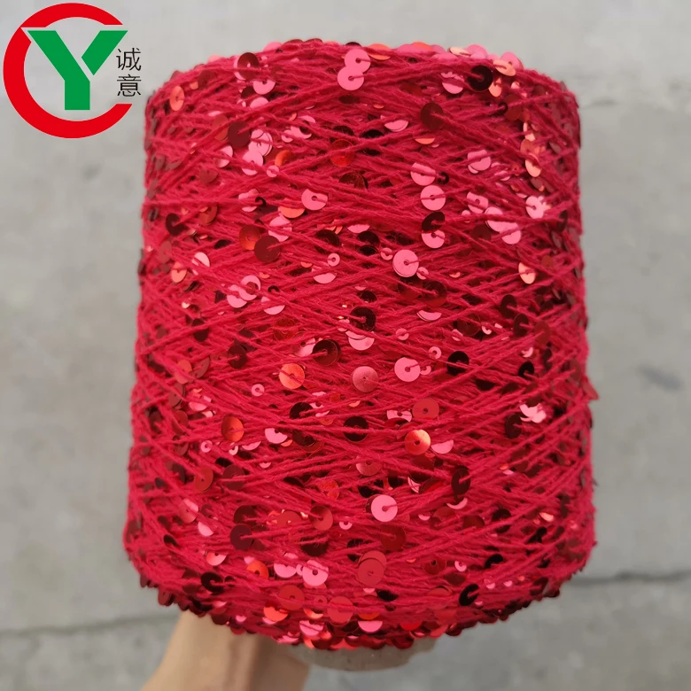 Low MOQ in Stock Multi-color Sequin Fancy Hand Knitting Yarn Cotton with Sequins 3MM+6MM
