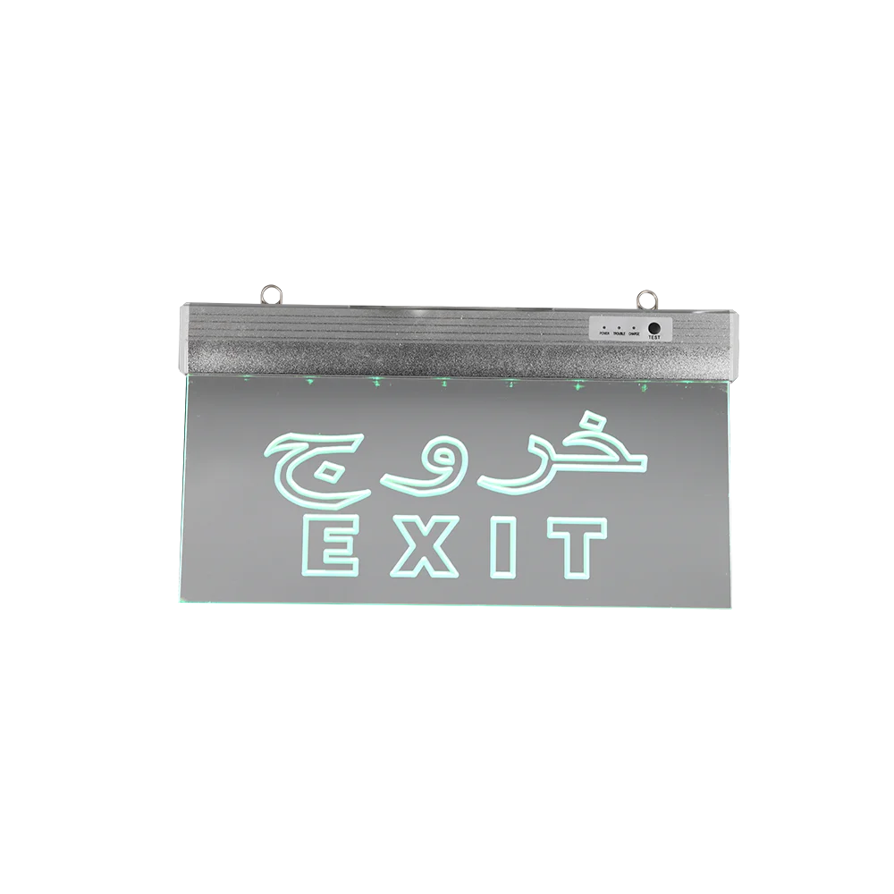 AC110V 220V Professional Rechargeable Led Warning Safety EXIT Sign Light Emergency EXIT Lights