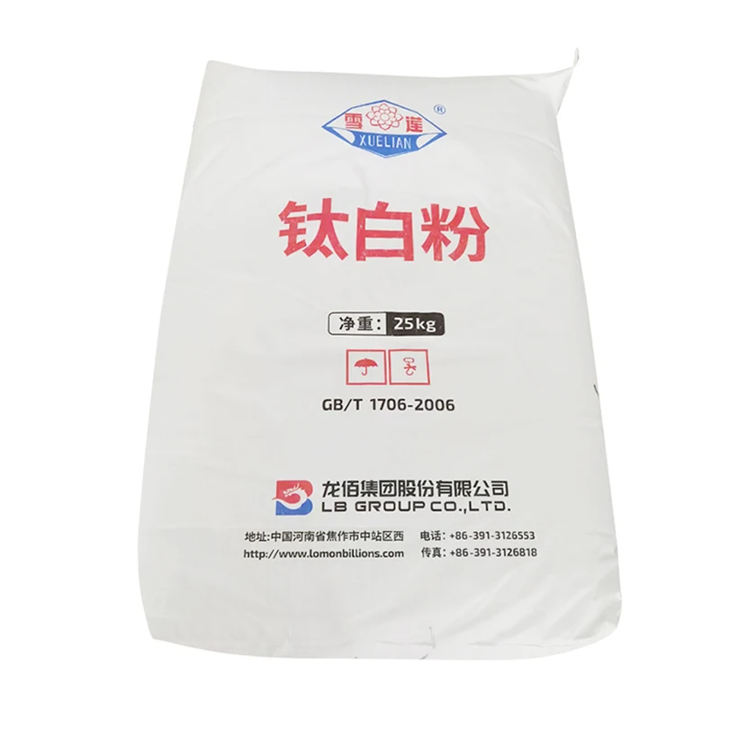 rutile titanium dioxide tio2 R902 industrial grade high purity competitive price lomon billions titanium dioxide R930 R1930