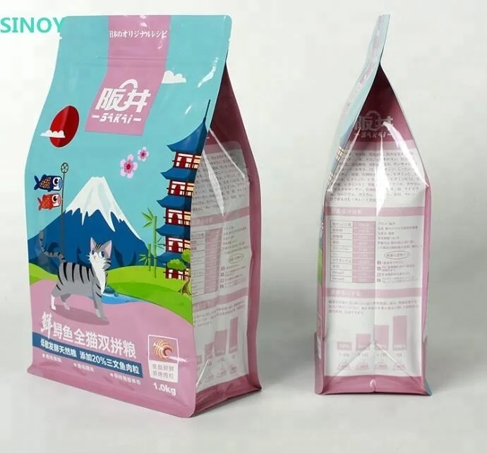 Silver Food Grade Vacuum Heat Sealable Aluminum Foil Bag Ldpe Plastic Package Shrink Bag Hot Stamping Pouch Zip Lock Bag