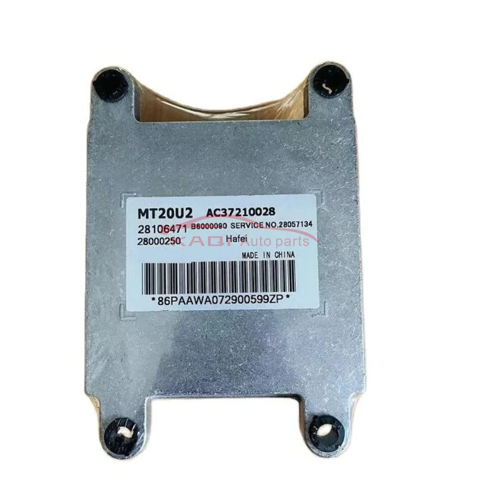 Блок управления двигателем для компьютера ECU ECM, подходит для Hafei 28106471 AC37210028
