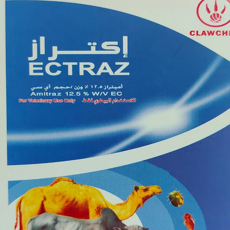 Good Price Amitraz 12.5%EC Insecticide Amitraz, Tactic Liquid 33089-61-1 GREENRIVER 251-375-4  High Effective