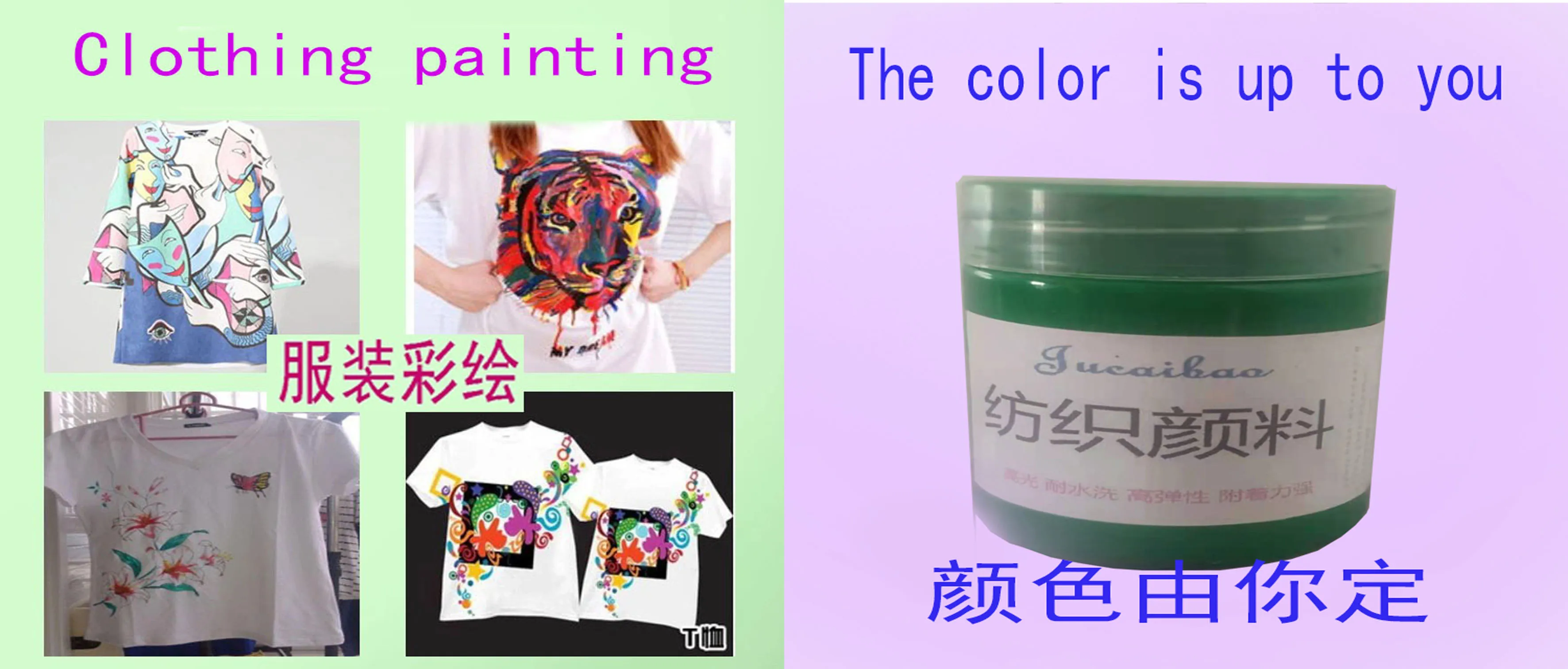 Kid-friendly Non-toxic and Acid Free Multi-color Can DIY Drawing Tie Dye Kit Set for Kids