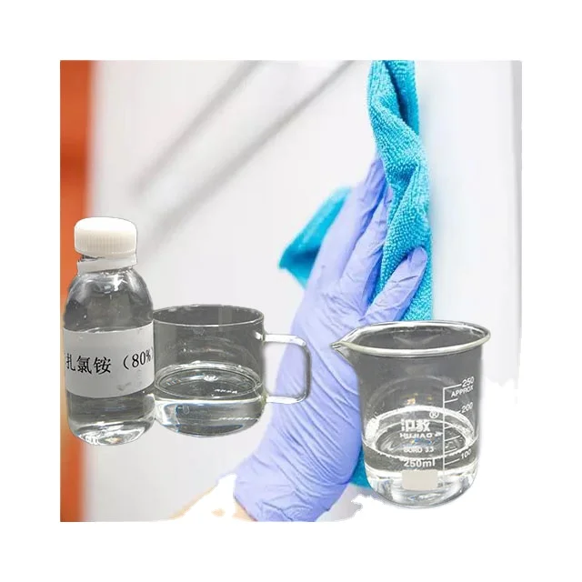 Factory price bkc benzalkonium chloride 80  Alkyl Dimethyl Benzyl Ammonium Chloride hot sale