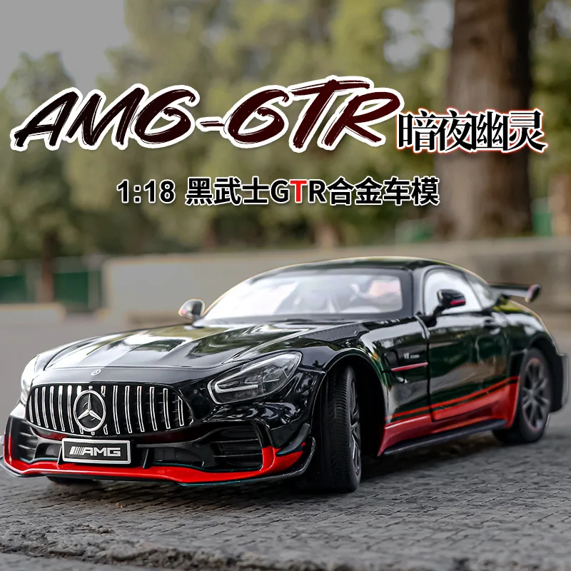 Diecast simulation 1:18 Mercede-Benz GTR metal sports car asound and light pullback display collection gift alloy car model toy
