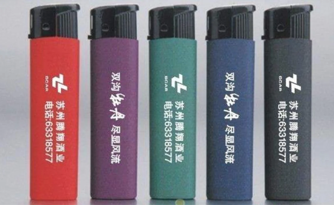 
SEAZYAN Hot Electric Lighter USB Charging Touch Control Lighter Portable Windproof Lighter LED Power Indicator Accessories 