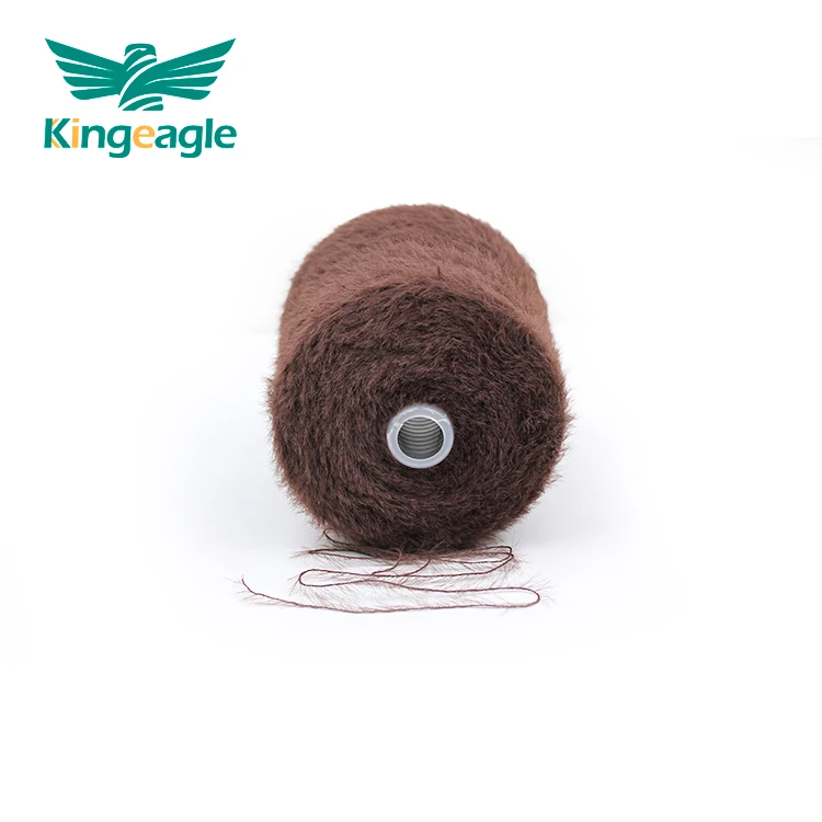 Kingeagle Brand ODM 100% Nylon Hairy Mink 7nm 2cm Feather Yarn