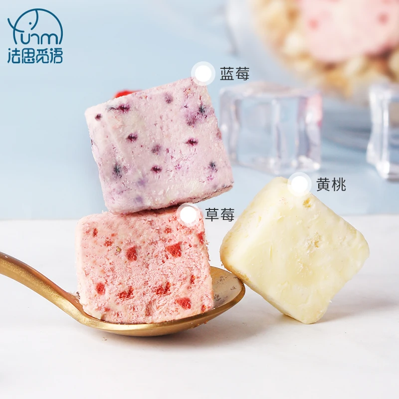 fasimiyu 45gram Strawberry /blueberry/ yellow peach fruit yogurt block 2024 new products yogurt block dried yogurt
