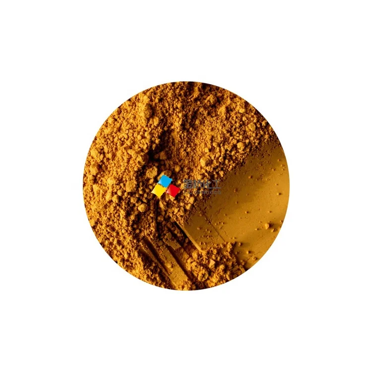 CI 77492 Match C33-8073 Iron Oxide Yellow - Superior Cosmetic Pigment for Vibrant Coloring