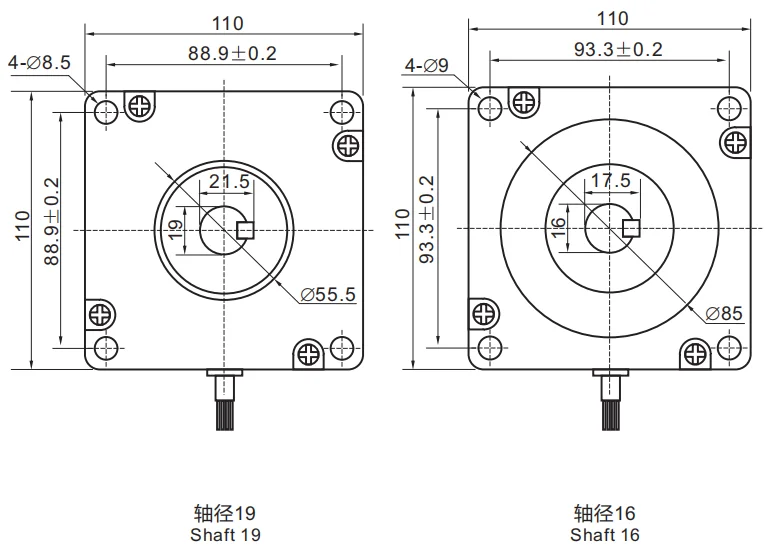 110HS single dual shaft 2.png