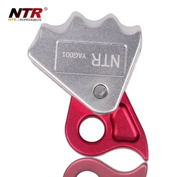 Алюминиевая Шестерня для скалолазания с защитой от падения