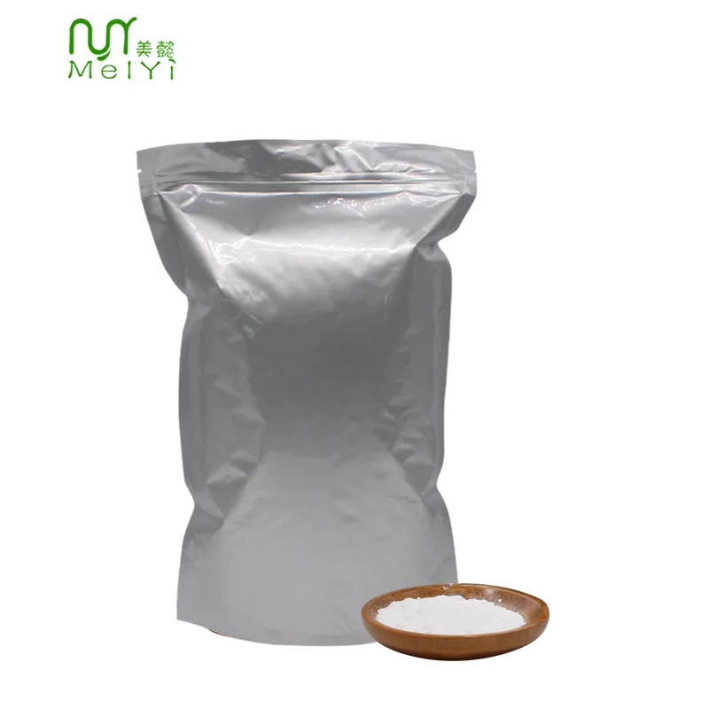 
Cosmetic skin care ingredients Vitamin B6 VB6 CAS 65-23-6 