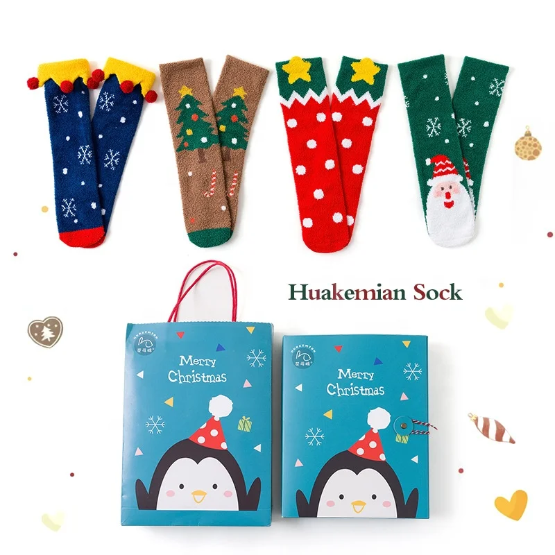 Children & parents coral fleece family socks Christmas themed set 4 pairs kids warm socks