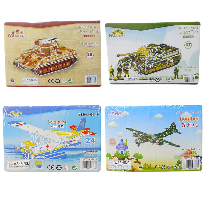 non-toxic eco-friendly gift custom DIY paper puzzle 3D Tank & Warcraft paper puzzle educational brain teaser toy for kids