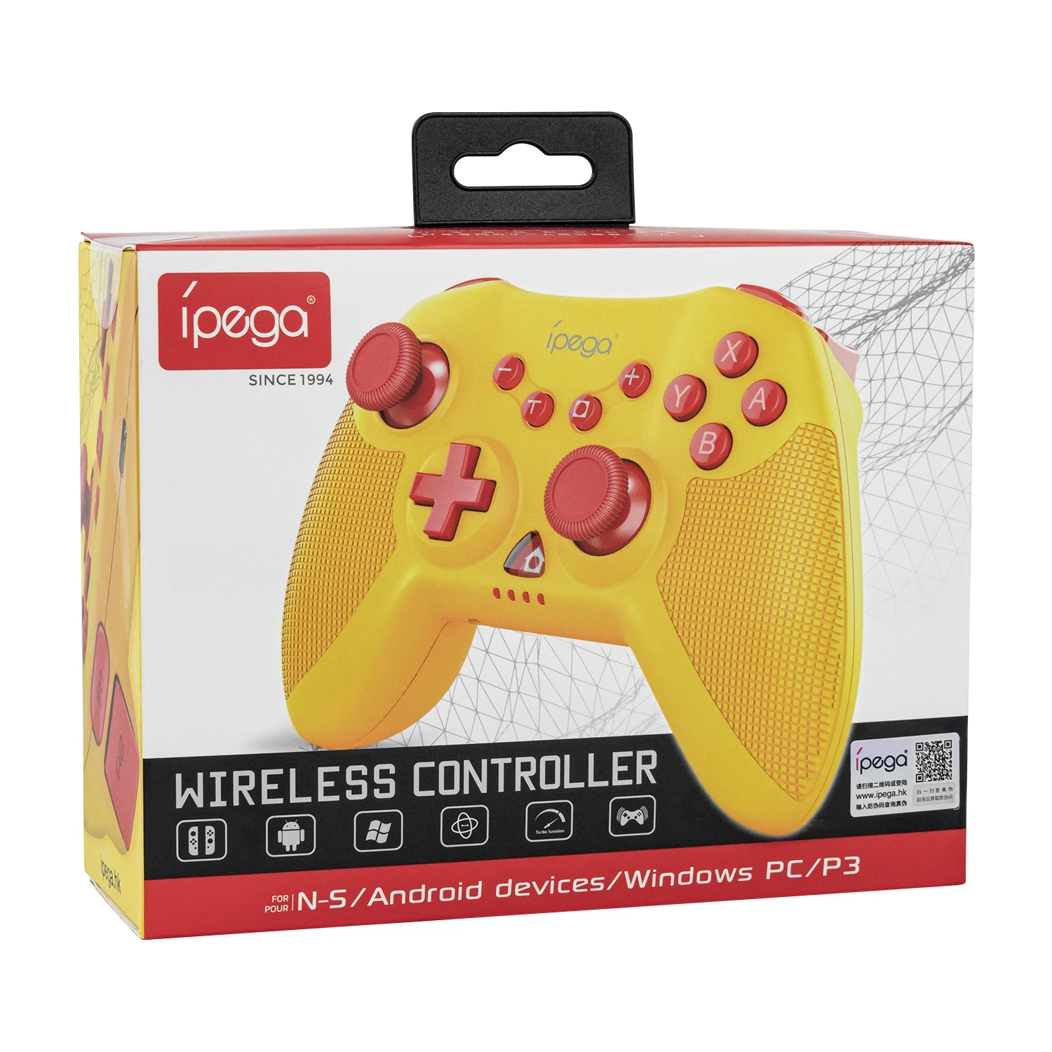 Latest Gamepad iPega PG-SW020B Wireless Mobile Phone Game Controller for Android for Nintendo Switch for Switch Lite -Yellow