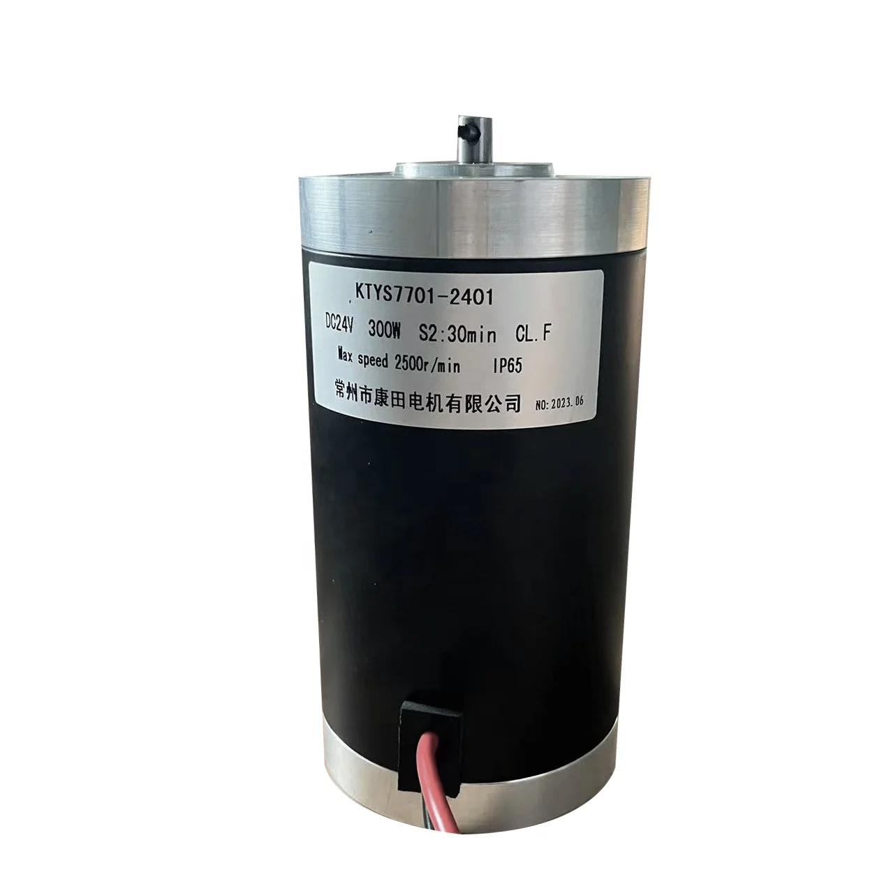 Wholesale Price High Efficiency 90ZYT 400W 24V DC Brushless Traction Motor Electric Permanent Magnet  Motor