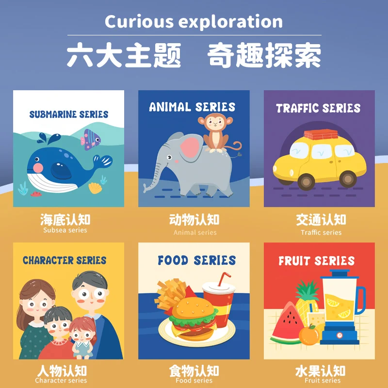 Wholesale Cloth Book Early Education Puzzle Boiled Tear Not Rotten Baby Book Toy Baby Cloth Book