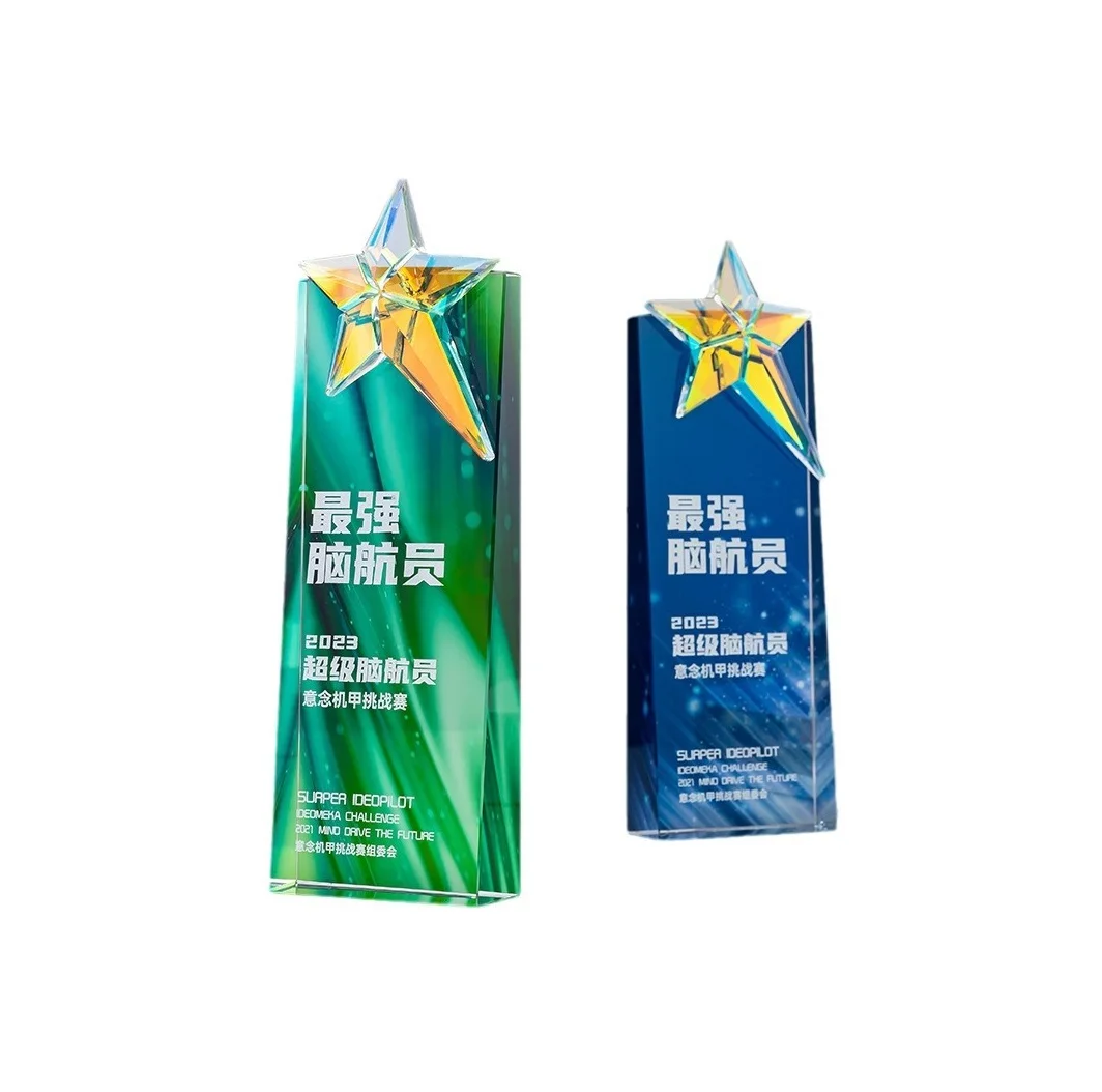 Поставка из запасов хрустальных наград и трофеев красочный хрустальный трофей пентаграмма для награды