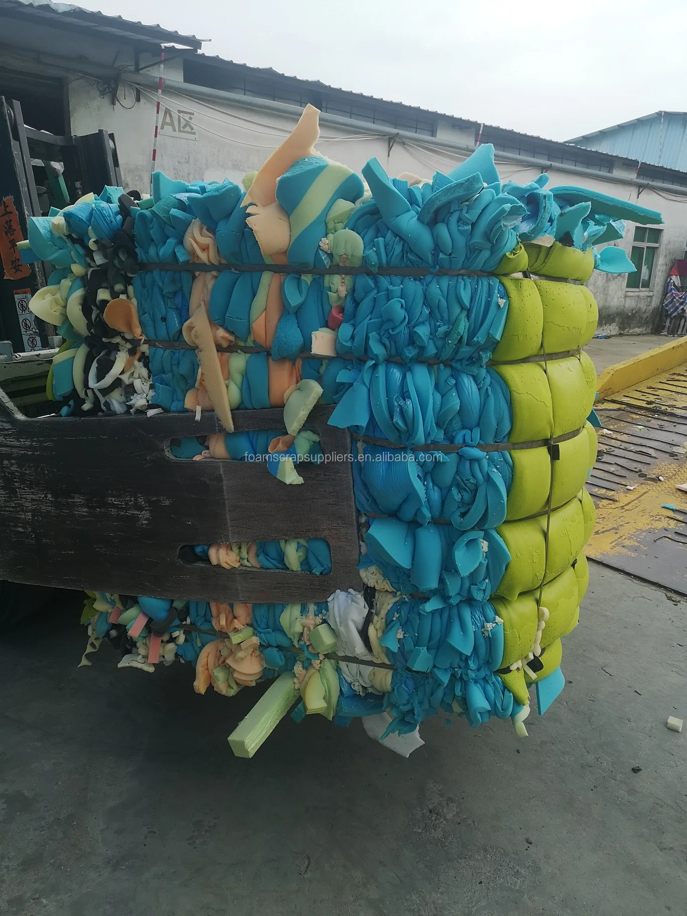 A grade pu foam scrap mixed colors compressed bales polyurethane scrap foam for mattress sofa furniture rebond foam