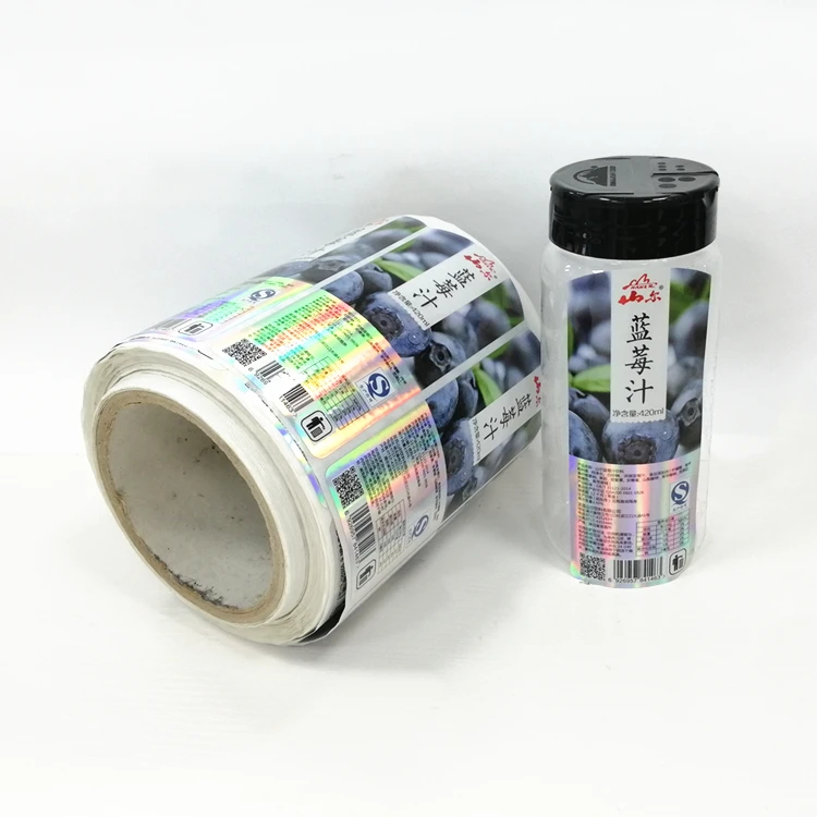 Roll Packaging Brand Name Logo Sticker, Juice Beverage Bottle Adhesive Label Sticker, Glossy Plain Laser BOPP Label