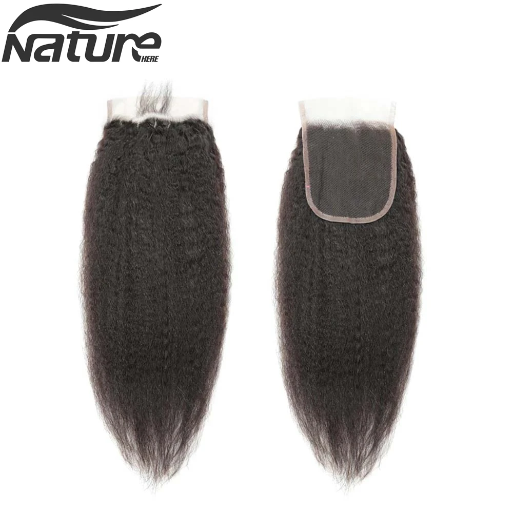 NatureHERE Kinky Straight Bundles With Closure Yaki 8A Human Hair Extension Brazilian Hair Weave Bundles With Closure Remy Hair