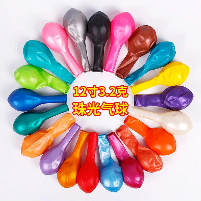TS latex balloon all colors 12 inches 3.2g pearl metallic latex balloon high quality latex balloon for party decoration