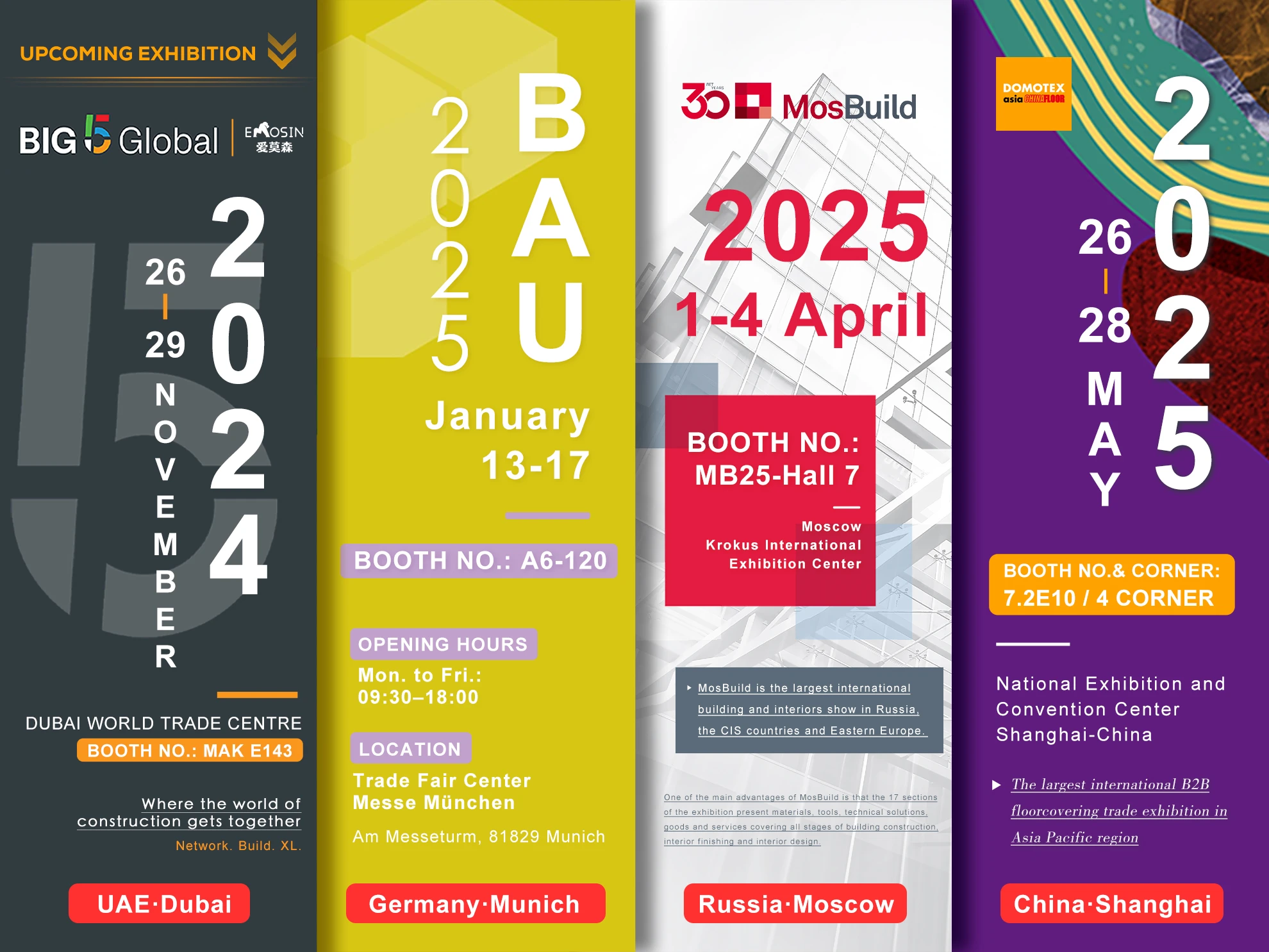 China 12mm hdf waterproof parquet oak blue ash glossy dark gray light grey laminate flooring