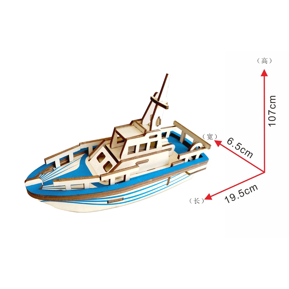Life Boat Ship DIY customized 3D Wooden Puzzles toy for Kids Adults Children