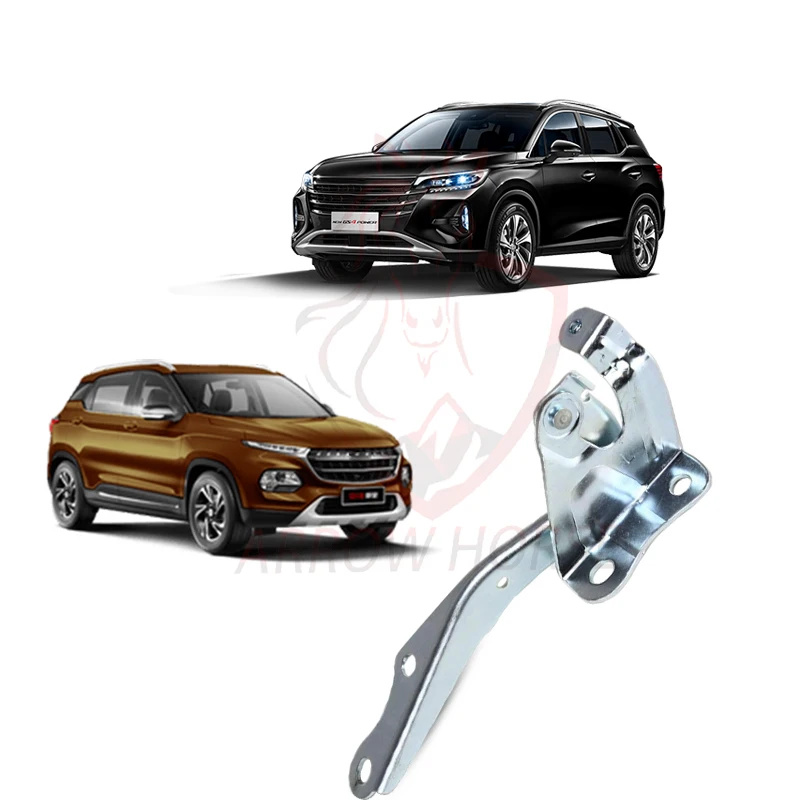 TAH Auto Parts Bonnet Hinge Engine Hood Hinge For JMC Domain Tiger Yuhu 3 Yuhu5 Yuhu7 Yuhu9 TeShun BaoDian Shunda Vigus Pickup