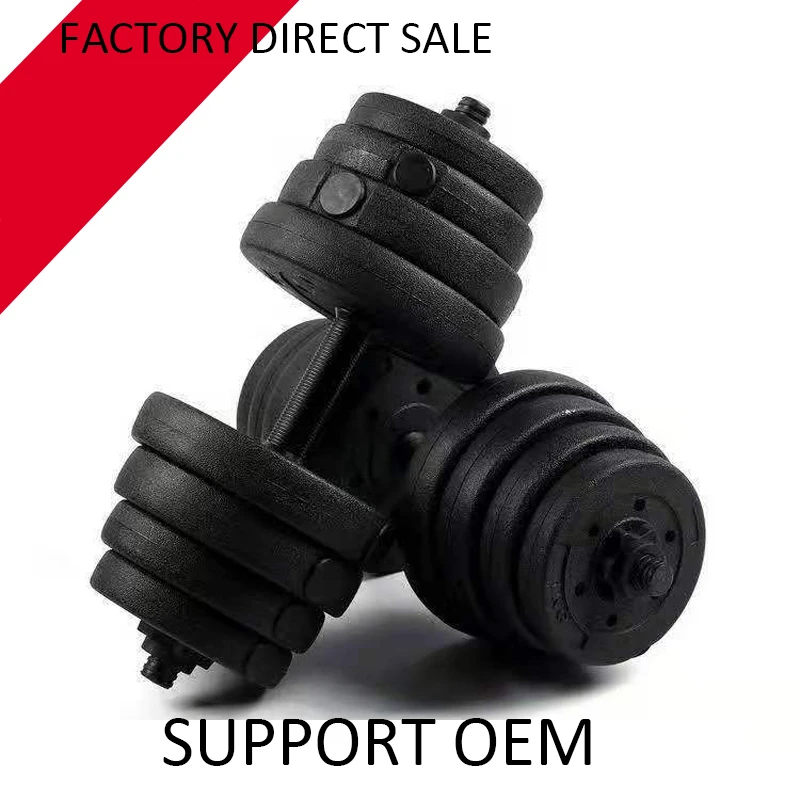 In Stock 40Kg Quickly 24Kg Large Free Weights Fitness Dumbbells Pair Adjustable Dumbbell