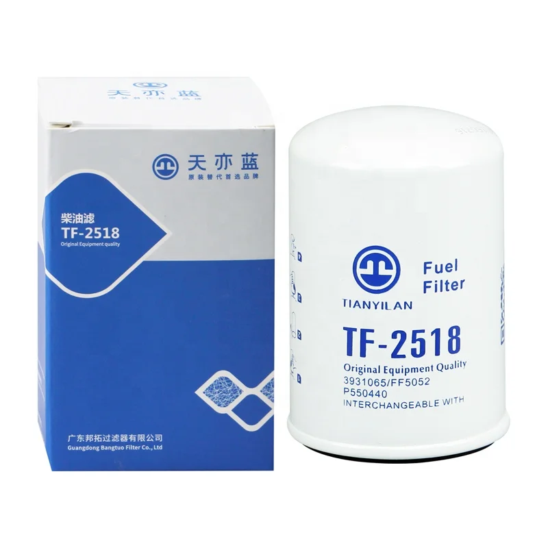 Fuel Filter 35374677 42837849 52108057 Used For Excavators, Forklifts, Trucks, Buses And Other Mechanical Equipment