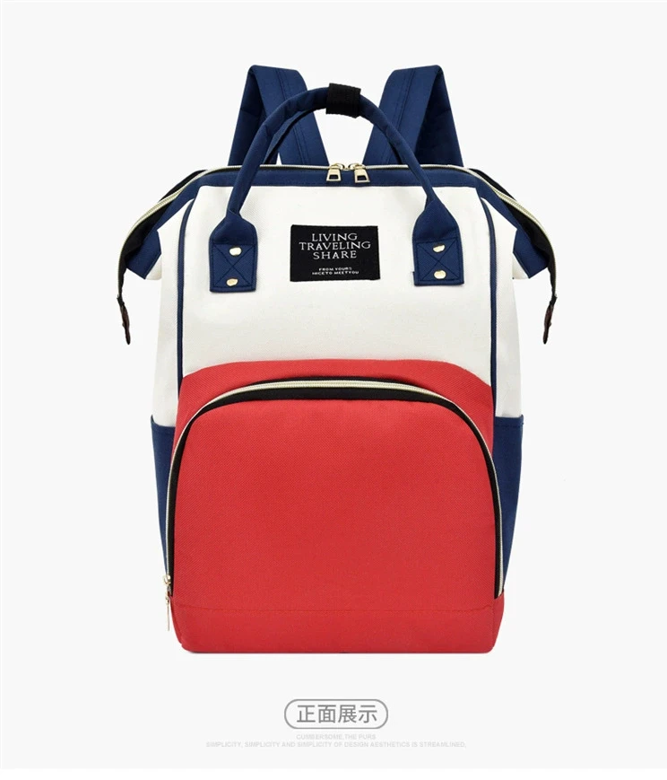 Manufacturer Spot Mommy Bag Multifunctional Double Shoulder Maternity Bag Fashion Nylon Zipper Waterproof Diaper Bag