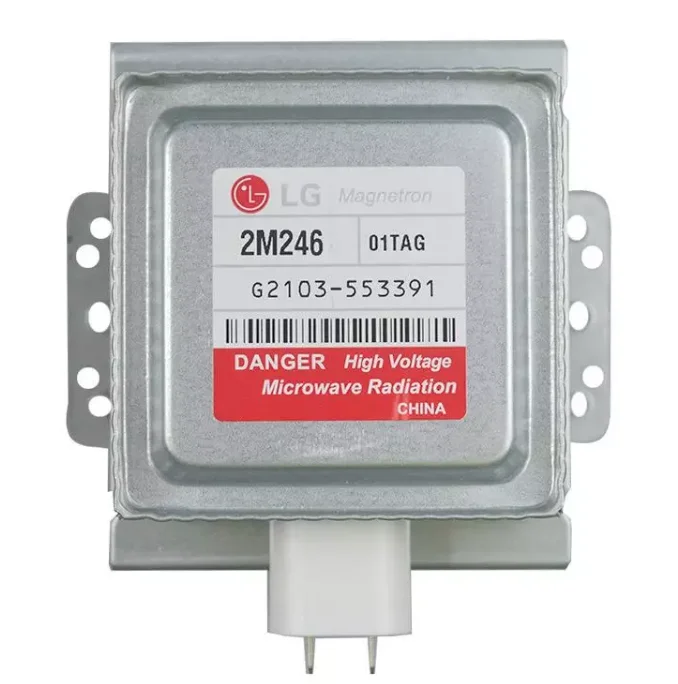 Boyue | LG 2m246-01tag microwave oven magnetron 1000w air-cooled microwave generator