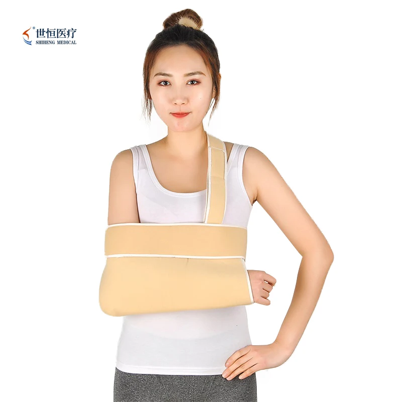 Health care supplies arm braceand shoulder support pouch arm sling pain therapy Medical padded arm sling