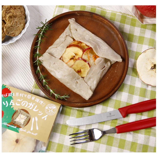 
Baking easy paper bag pastry pancake Japan for biscotti 