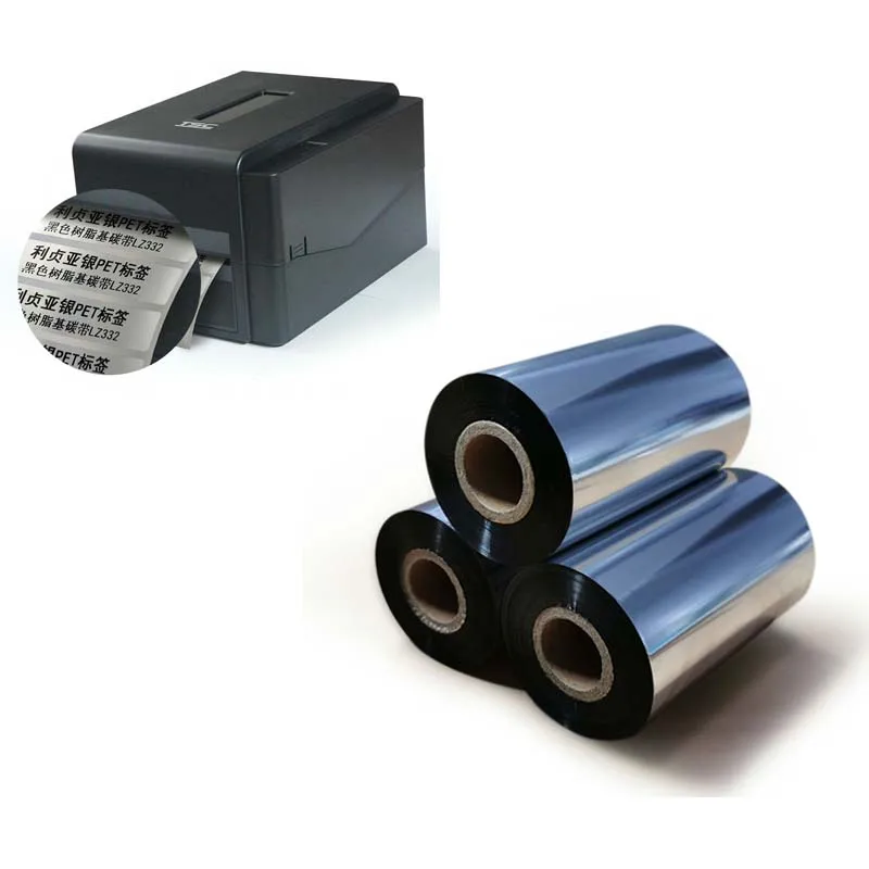 Хорошая производительность печати 40 мм * 300 м восковая термопередача штрих-кодов лента из смолы лента для этикеток наклейки