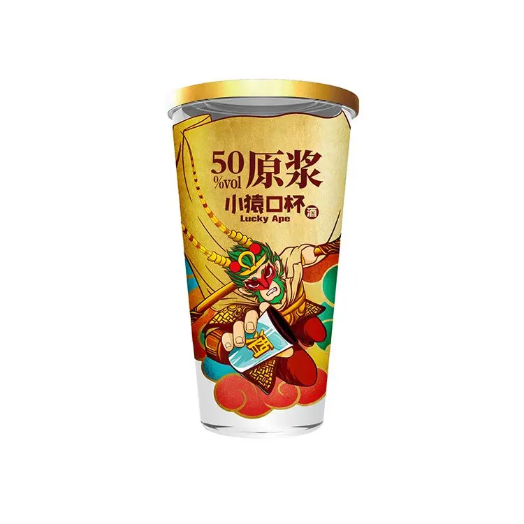 
Qualities Product China Liquor Wholesale Little Ape Mouth Cup Wine Baijiu 