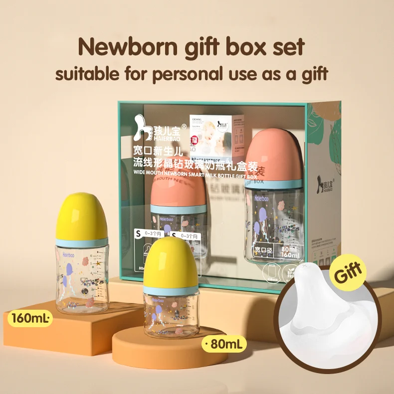 Wide Mouthed Anti Bloating Newborn Bottle 80/160ml Breastfeeding Glass Bottle Set Baby Milk Bottle